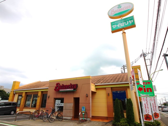 サイゼリヤ(その他飲食（ファミレスなど）)まで510m ｼｪﾘｰﾙ北原台