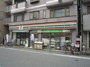 セブンイレブン墨田千歳店(コンビニ)まで230m ガリシア森下Ⅴ（405）