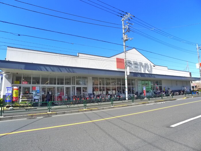 西友　足立島根店(スーパー)まで180m こば・はいむ