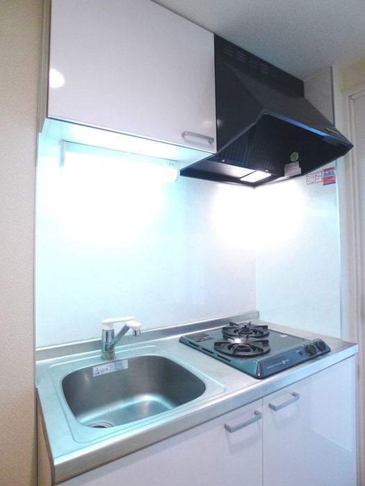 キッチン 眩燈館