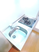 キッチン 眩燈館