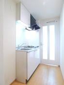 キッチン 眩燈館