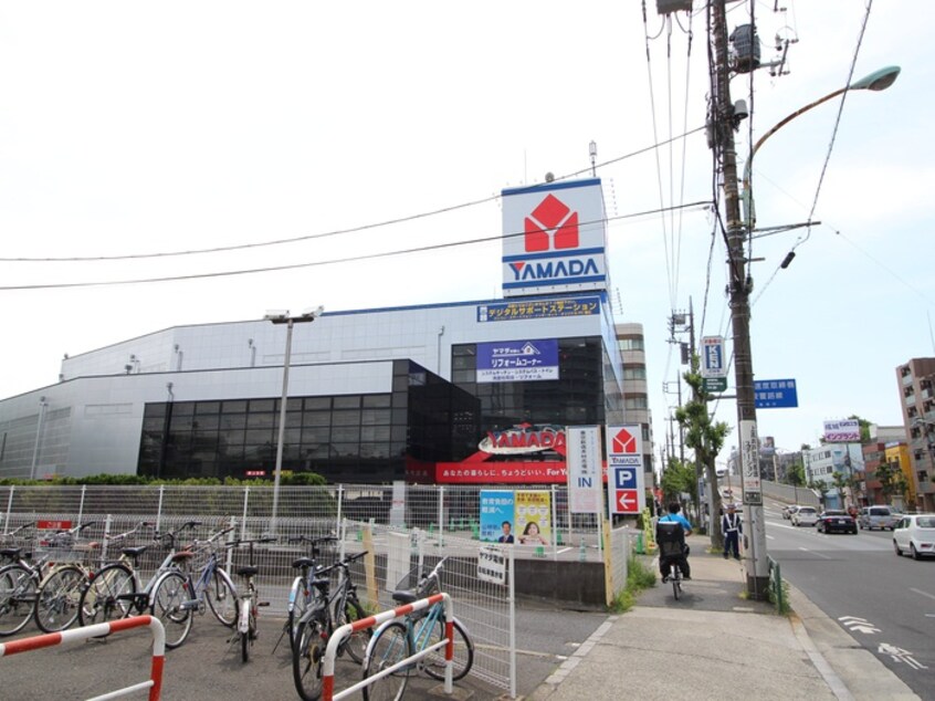 ヤマダ電機(電気量販店/ホームセンター)まで2000m メゾン・ブリュンヌ