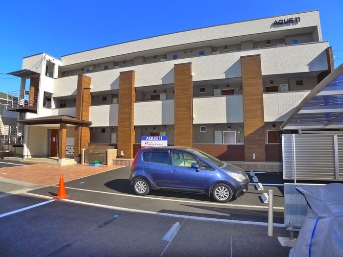 外観写真 ＡＱＵＥ１１