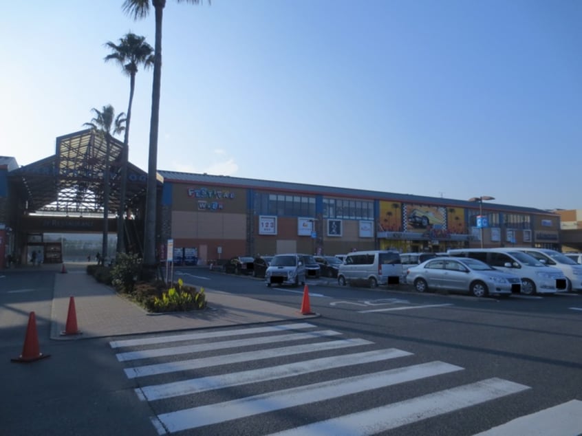 フェスティバルウォーク蘇我(映画館)まで556m ＡＱＵＥ１１