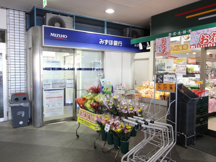 みずほ銀行ＡＴＭ(銀行)まで500m ＤＥＬＰＨＩＣＡ