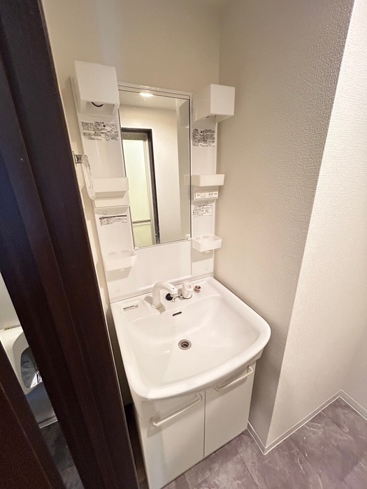 居室 パールサラン