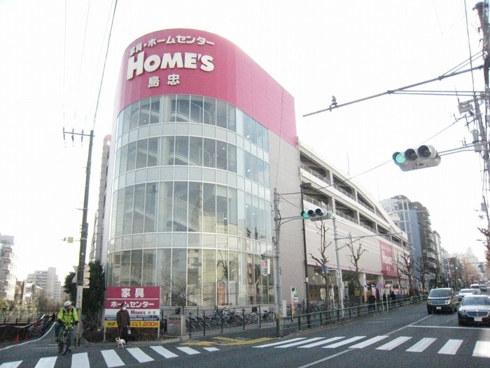 島忠 ホームズ中野本店(電気量販店/ホームセンター)まで568m ﾚｵｰﾈ方南町