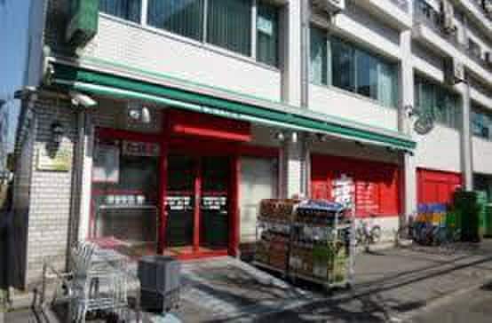 まいばすけっと(スーパー)まで296m ﾚｵｰﾈ方南町