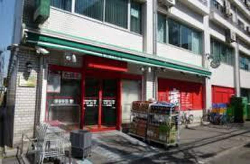 まいばすけっと(スーパー)まで296m ﾚｵｰﾈ方南町