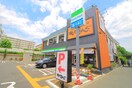 焼肉きんぐ　板橋前野町店(その他飲食（ファミレスなど）)まで200m ワコ－レ上板橋(204)