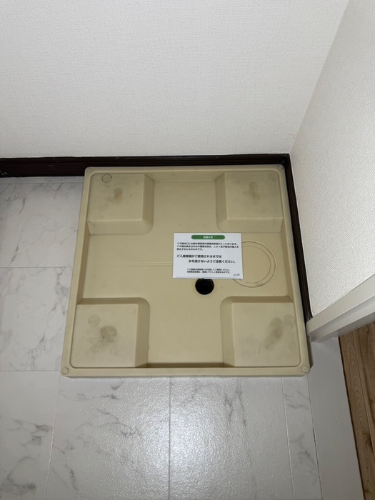 洗濯機置場 八百伸ビル