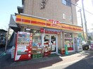 ヤマザキショップ(コンビニ)まで900m メビウスメルズⅡ