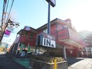 夢庵(その他飲食（ファミレスなど）)まで820m メビウスメルズⅡ