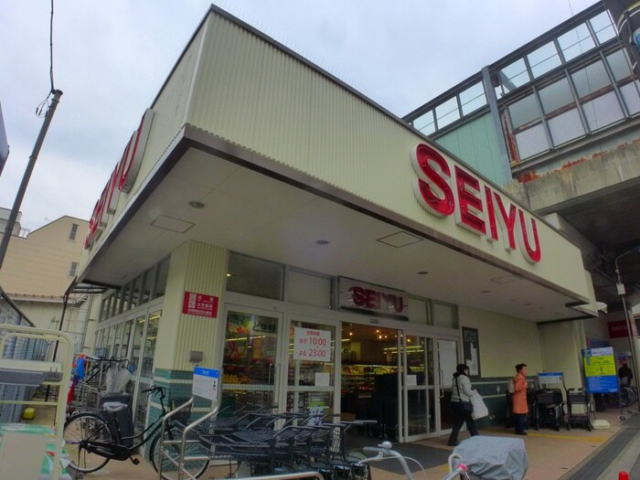 西友桜台店(スーパー)まで176m 東ヶ崎ビル