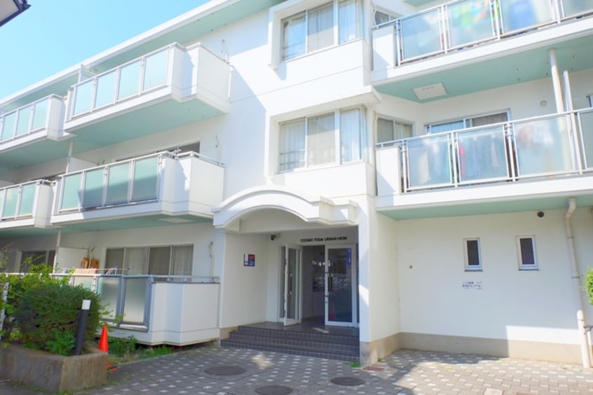 外観写真 コスモ戸田公園ア－バンハイム