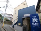 七島ヒルズ