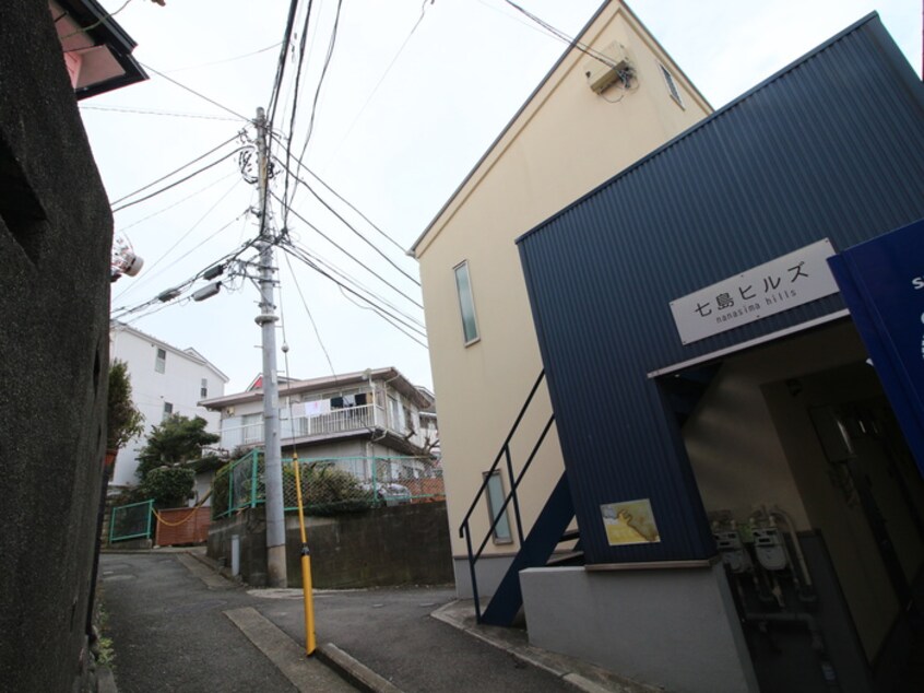 外観写真 七島ヒルズ