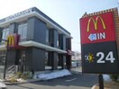 マクドナルド　東大和清水店(ファストフード)まで1601m サンビレッジ多摩湖