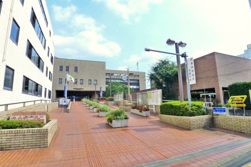 西東京市役所 田無庁舎(役所)まで1200m クレール南町