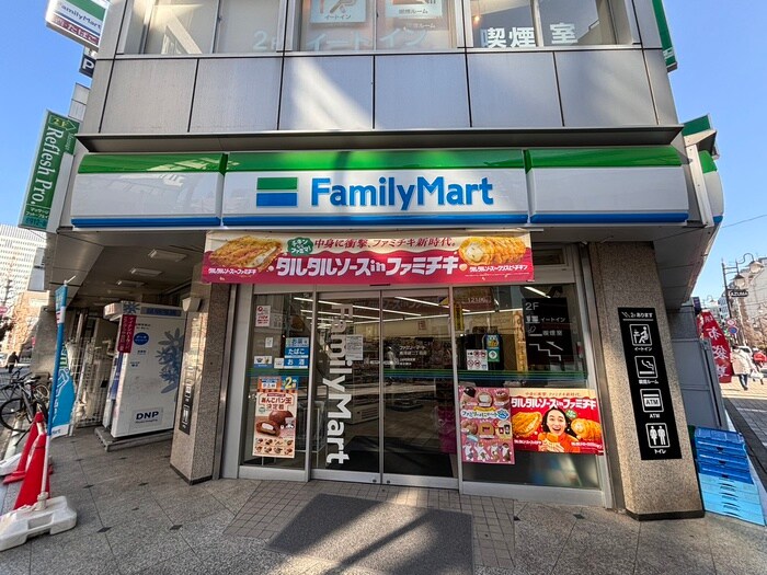 ファミリーマート南池袋２丁目店(コンビニ)まで157m 池袋シティハイツ（601）