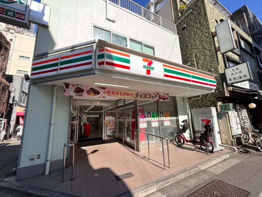 セブンイレブン南池袋２丁目店(コンビニ)まで227m 池袋シティハイツ（601）