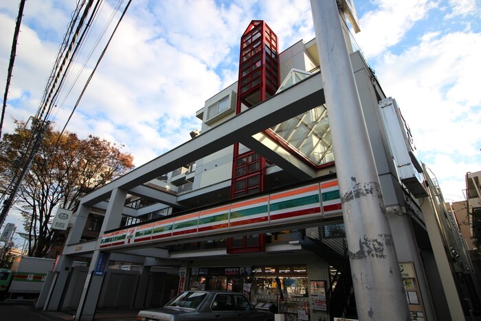 セブンイレブン 川崎宮崎2丁目店(コンビニ)まで400m リブリ・宮崎台