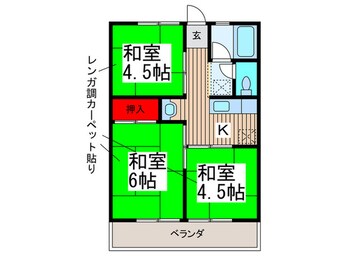 間取図 シティハイムサンシャイン