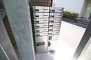 建物設備 Tino