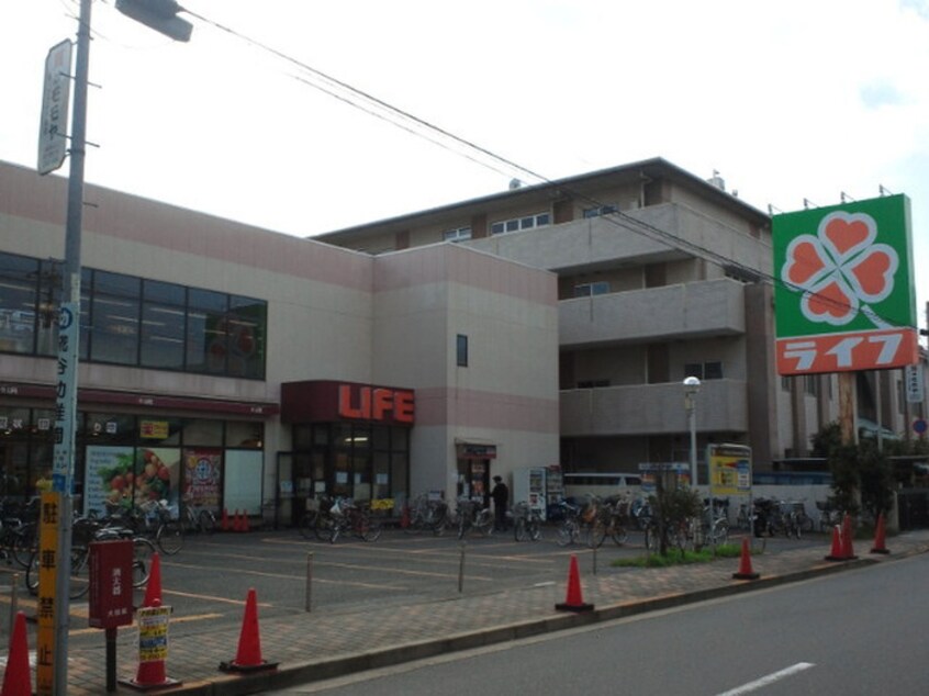 ライフ大森南店(スーパー)まで410m Tino