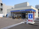 ローソン大森東四丁目店(コンビニ)まで120m Tino