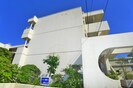 ハイツ春日　１棟の外観