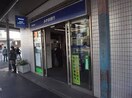 みずほ銀行中野支店(銀行)まで355m ラ・レジデンス・ル・シェノン