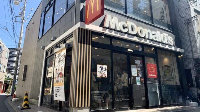 マクドナルド 新中野店(ファストフード)まで370m ラ・レジデンス・ル・シェノン