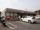 セブンイレブン南成瀬さくら通り店(コンビニ)まで252m ヴィラ・クレール