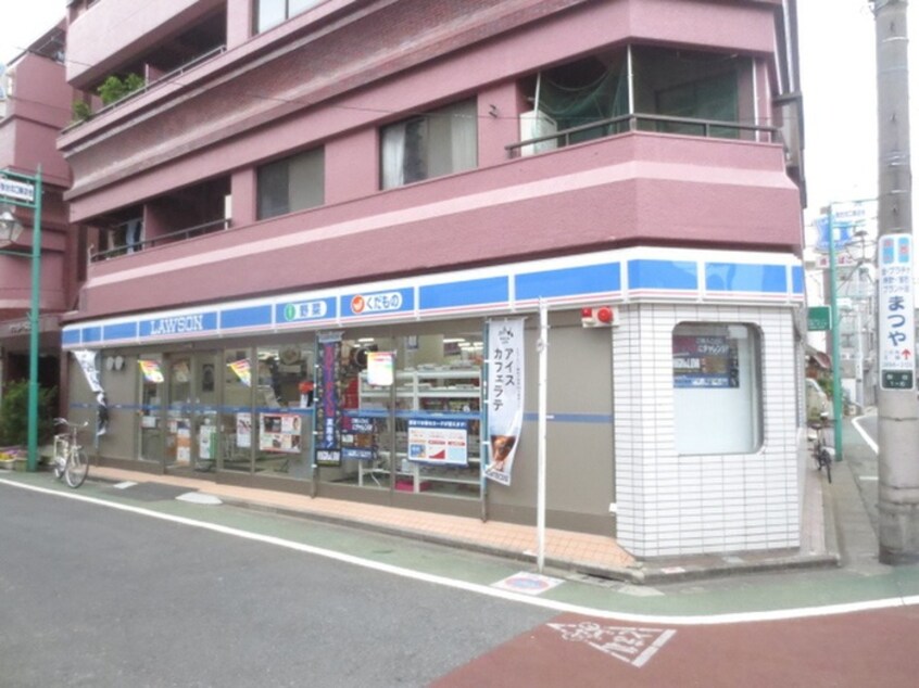 ローソン 練馬桜台二丁目店(コンビニ)まで290m マンションベルデ