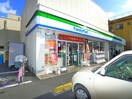 ファミリーマート(コンビニ)まで379m ｸﾞﾘｰﾝﾊﾟｰｸ花畑Ⅲﾘｼｭﾓﾝ（211）