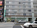 りそな銀行茗荷谷支店(銀行)まで550m MYRIA　RESIDENCE　Myogadani