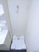 洗濯機置場 メゾン志麻