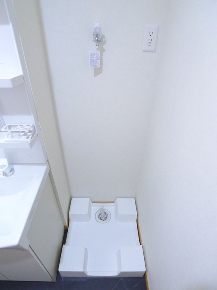 洗濯機置場 メゾン志麻