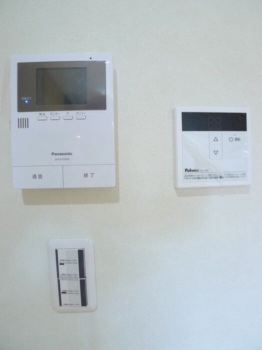 省エネ性能ラベル メゾン志麻