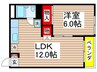 ハイツ花園 1LDKの間取り