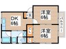 ヒルズメゾン南流山 2DKの間取り