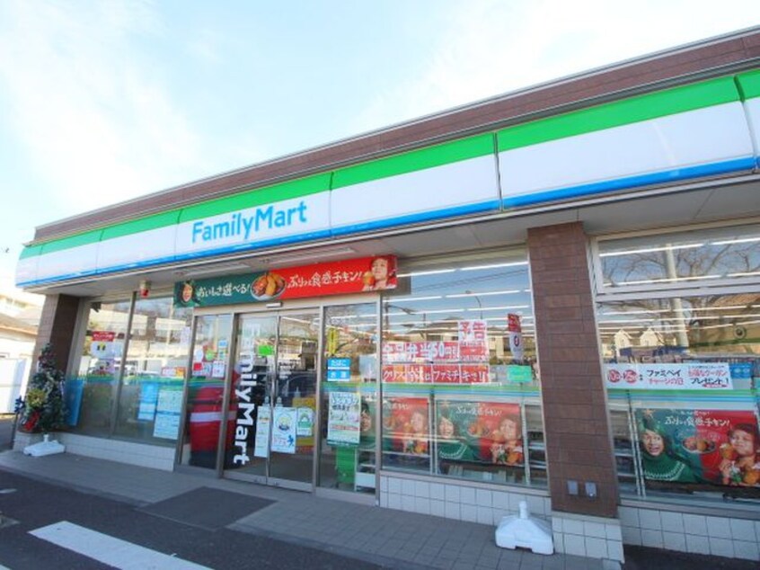 ファミリーマート府中是政店(コンビニ)まで240m ベルファースト府中