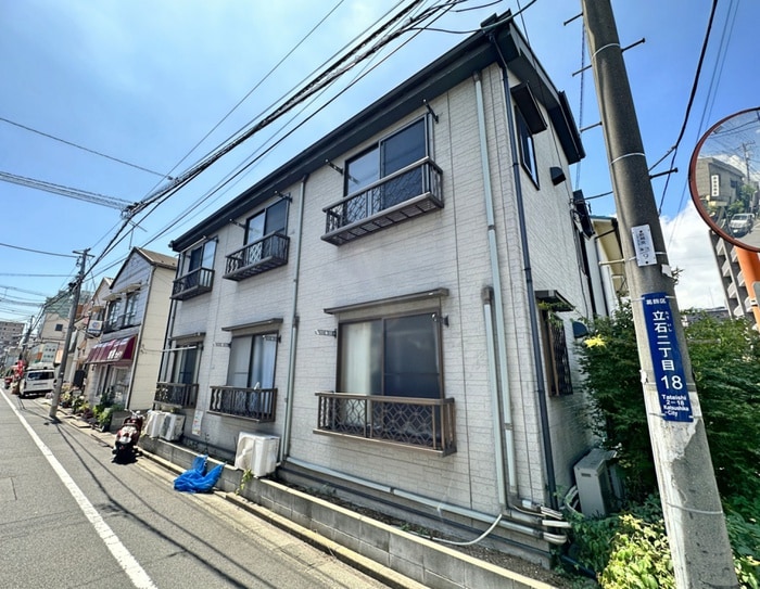 外観写真 パストラル立石