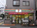 セブンイレブン大田区仲六郷店(コンビニ)まで150m 平和レジデンス