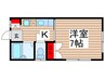フクシンＡ棟 1Kの間取り