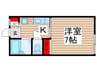 フクシンＡ棟 1Kの間取り