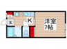 フクシンＡ棟 1Kの間取り