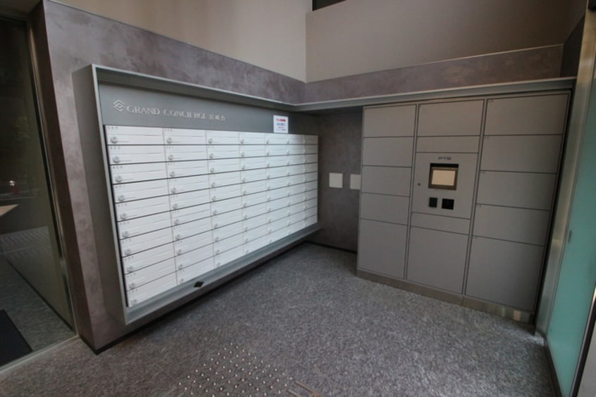 建物設備 ｸﾞﾗﾝﾄﾞｺﾝｼｪﾙｼﾞｭ宮崎台(212)